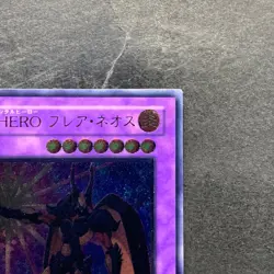 NM Elemental HERO Flare Neos POTD-JP032 Ultimate Rare YuGiOh 1580 - Image 3