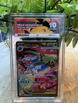 Pokemon TCG Mega Venusaur EX Card 087/063 ACE 10 - PERFECT 10 - Image 1