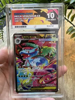 Pokemon TCG Mega Venusaur EX Card 087/063 ACE 10 - PERFECT 10 - Image 3