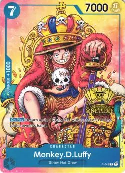 MONKEY.D.LUFFY (2ND ANNIVERSARY STAMPED PROMO) P-043 NM - Image 1