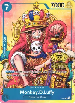 MONKEY.D.LUFFY (2ND ANNIVERSARY STAMPED PROMO) P-043 NM - Image 1