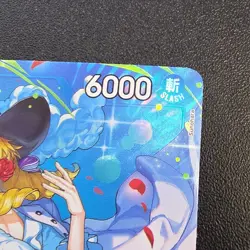 One Piece TCG Cavendish OP10-045 Sr alt art - Image 3