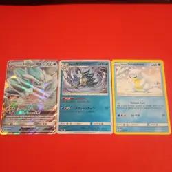 X3 Alolan Sandshrew Sandslash GX Promo Reverse Holo Rare Unique Cards - Image 2