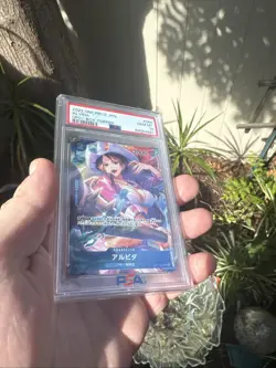 👉 Alvida OP01-064 Box Topper PSA 10 One Piece Japanese Card - Image 5