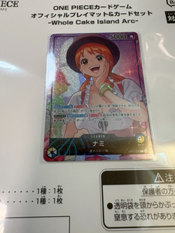 ONE PIECE Card Game Official Playmat Whole Cake Island Arc w/ Nami Promo Leader - Image 3