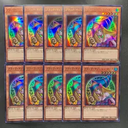 NM 10 card Dark Magician Girl QCAC-JP019 Ultra Rare YuGiOh 800 - Image 1