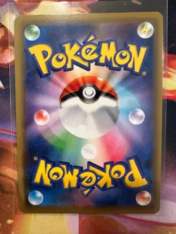 Garchomp & Giratina GX UR 225/173 SM12a Pokemon Card Japanese NM - Image 2