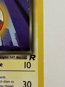 LP Dark Electrode 34/82 1st Edition Team Rocket Pokemon card English - Image 4