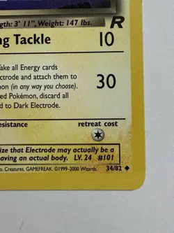 LP Dark Electrode 34/82 1st Edition Team Rocket Pokemon card English - Image 5