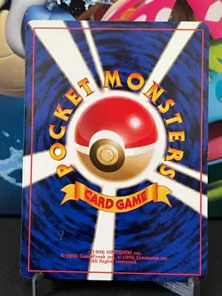 LP Japanese Pokemon Pocket Monster Promo Picasso Touch Trainer - Image 2