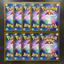 NM 10 card Pikachu ex RR 044/193 M2a MEGA Dream ex - Pokemon 1333 - Image 2