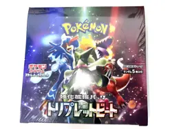 Brand new, unopened Triplet Beat shrink-wrapped Pokemon card box (1 box) - Image 1