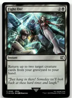Fight On! #100 (Foil) (NM) Final Fantasy FIN Magic MTG - Image 1