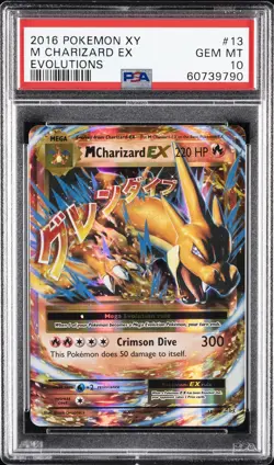 2016 POKEMON XY EVOLUTIONS #13 M CHARIZARD EX PSA 10 - Image 1