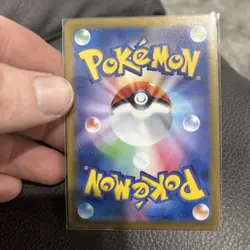 Lillie's Clefairy ex SR 115/100 SV9 Battle Partners - Pokemon Card Japanese - NM - Image 2