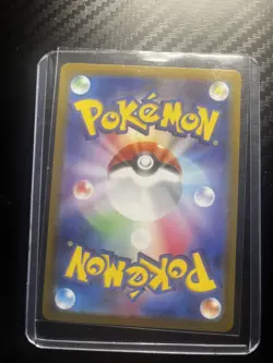 Furret AR 110/100 JP JPN Battle Partners sv9 Pokemon Card GAME Japanese - Image 2