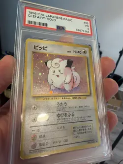 Clefairy No. 035 Japanese expansion Holo Pokemon Card PSA 3 VG low pop low grade - Image 3