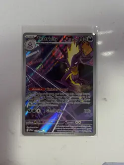 Toxtricity 103/094 Illustration Rare Holo Pokemon TCG Me02 Phantasmal Flames 14… - Image 1