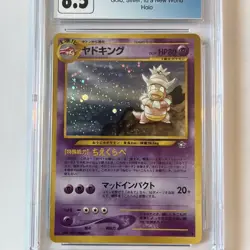 Slowking Pokemon (2000) Japanese Gold, Silver, to a New World Holo CGC 8.5 - Image 3