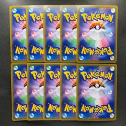 NM 10 card Mew 002/028 S8a 25th Anniversary - Pokemon 2500 - Image 2