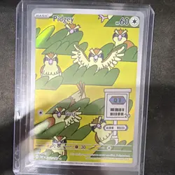 Pokemon Pidgey 207/197 SV03 Obsidian Flames Illustration Rare Holo English 60 HP - Image 1