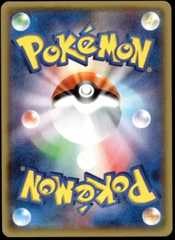 Japanese Pokemon Team Aqua's Muk 008/034 CP1: Magma Gang vs Aqua Gang: Double Cr - Image 2