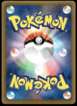 Japanese Pokemon Lucario 043/070 BW7: Plasma Gale NM - Image 2