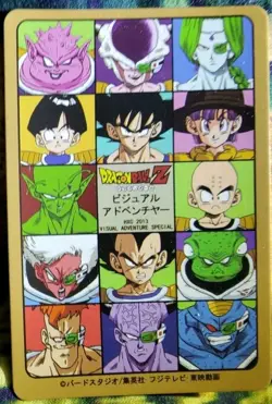 Dragon Ball Z BULMA 77 Visual Adventure Card AKIRA TORIYAMA JUMP ANIME - Image 2