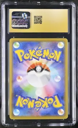 Pokemon Mew V Double Rare Holo CGC Pristine 10 Fusion Arts 039/100 Japanese - Image 2