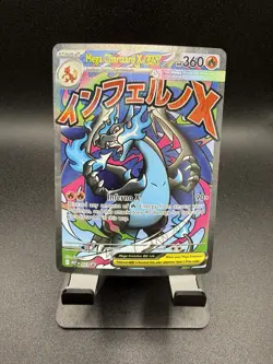 Pokemon Mega Charizard X EX Holo Promo 023 Me: Mega Evolution Promo NM - Image 1