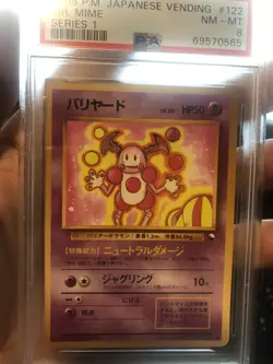 1998 Pokemon Japanese Starter ' Mr Mime ' Red Green Gift Set #122 PSA 8 NM - MT - Image 1