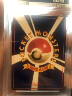 1998 Pokemon Japanese Starter ' Mr Mime ' Red Green Gift Set #122 PSA 8 NM - MT - Image 2