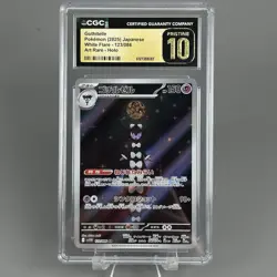 CGC 10 Pristine Gothitelle 123/086 AR Art Rare White Flare sv11W Pokemon Card - Image 1