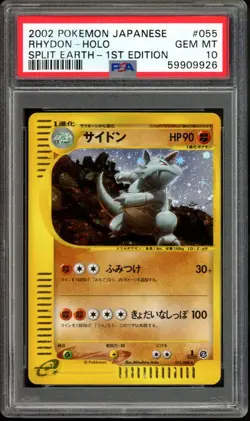 Rhydon Pokemon 2002 Holo E4 Split Earth 1st ED Japanese 055/088 PSA 10 - Image 1