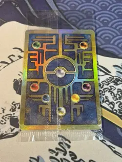 Pokemon TCG Ancient Mew Vintage Promo from Pokemon 2000 Movie New & Sealed - Image 1