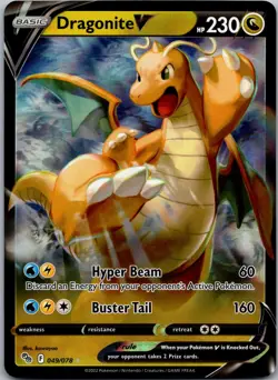 Dragonite V 049/078 - Pokemon GO Pokemon TCG NM - Image 1
