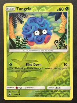 Tangela 7/147 Burning Shadows Reverse Holo Common Pokemon Card NEAR MINT - Image 1