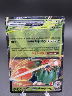 Decidueye ex 12/88 ME03: Perfect Order Pokemon TCG Double Rare NM - Image 2