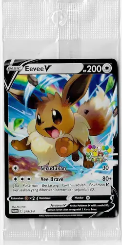 Eevee V 378/S-P Promo Indonesia Exclusive Festival Jakarta Pokemon TCG Card NM - Image 1