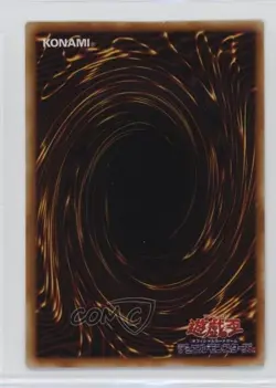 Red Eyes Black Dragon Japanese YuGiOh OCG Structure Deck Joey #JY-01 2001 - Image 2