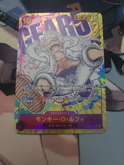 Monkey D Luffy Nika Gear 5 OP05-119 Parallel SEC New Era One Piece Card Japanese - Image 1