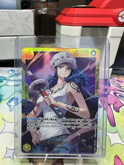 Trafalgar Law EB03-062 JP SEC Extra Booster: One Piece Heroines Edition Foil - Image 1