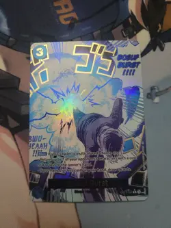 One Piece Card Game Boeuf Burst OP12-060 R Alt Art Event - Image 1