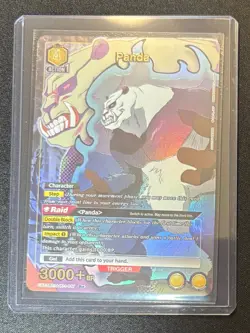 Panda R ⭐ UE03BT/JJK-1-017 Jujutsu Kaisen Union Arena TCG English - Image 3