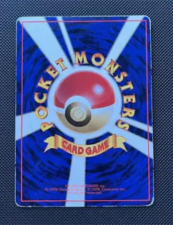 Slowbro Pokemon Glossy Card Vending Series No.080 Vintage Rare Japan F/S TCG - Image 3