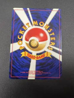 Umbreon #197 Neo Discovery Old Back 2000 Pokemon Card Japanese - Image 3