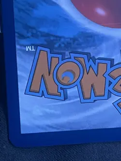 Munkidori Shrouded Fable Card 072/064 SV Near Mint Condition - Image 5