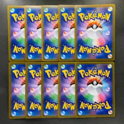 NM 10 card Rayquaza V RR 119/184 S8b VMAX Climax - Pokemon 1000 - Image 2