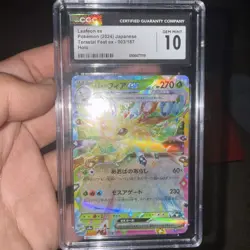 Pokemon TCG Leafeon EX Terastal Festival Card 003/187 Japanese NM - Image 2