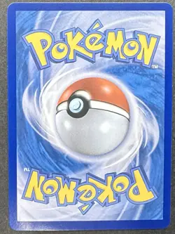 Dragonair 182/165 Sv2a: Pokemon Card 151 Holo (Korean) P270 - Image 2